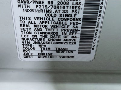 2008 Nissan Rogue S