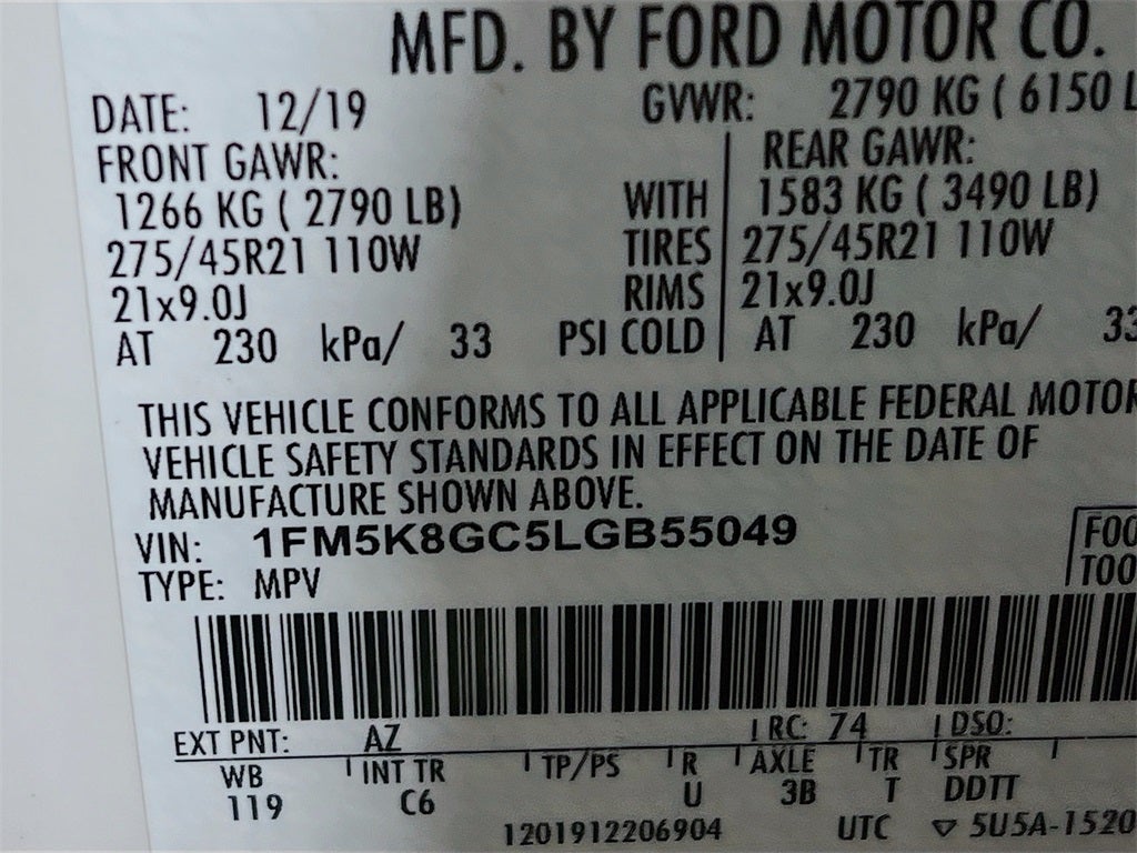 2020 Ford Explorer ST