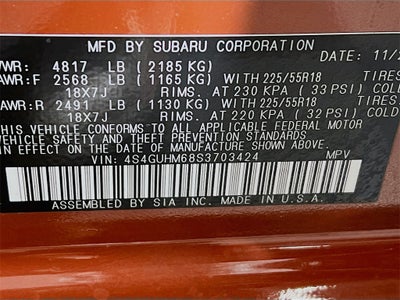 2025 Subaru Crosstrek Limited