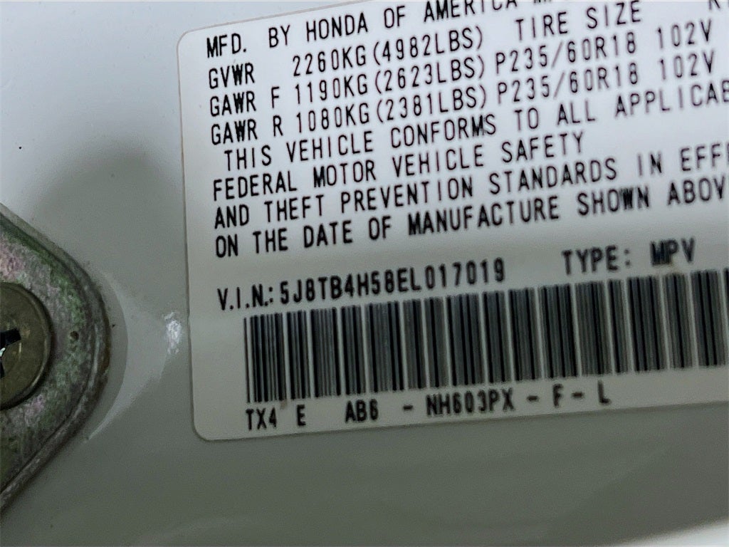 2014 Acura RDX Technology Package