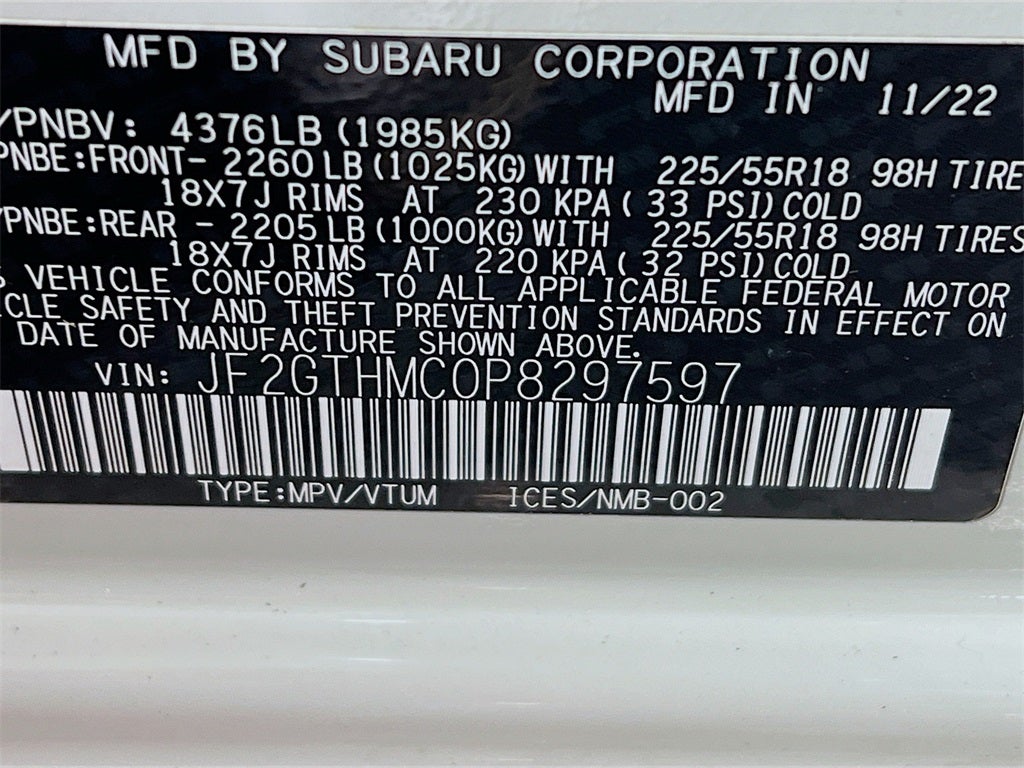 2023 Subaru Crosstrek Limited