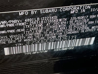 2023 Subaru Forester Premium