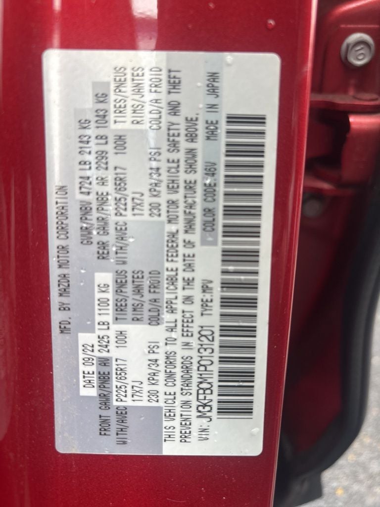 2023 Mazda Mazda CX-5 2.5 S Preferred Package