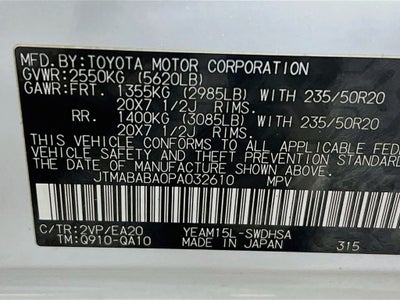 2023 Subaru Solterra Touring