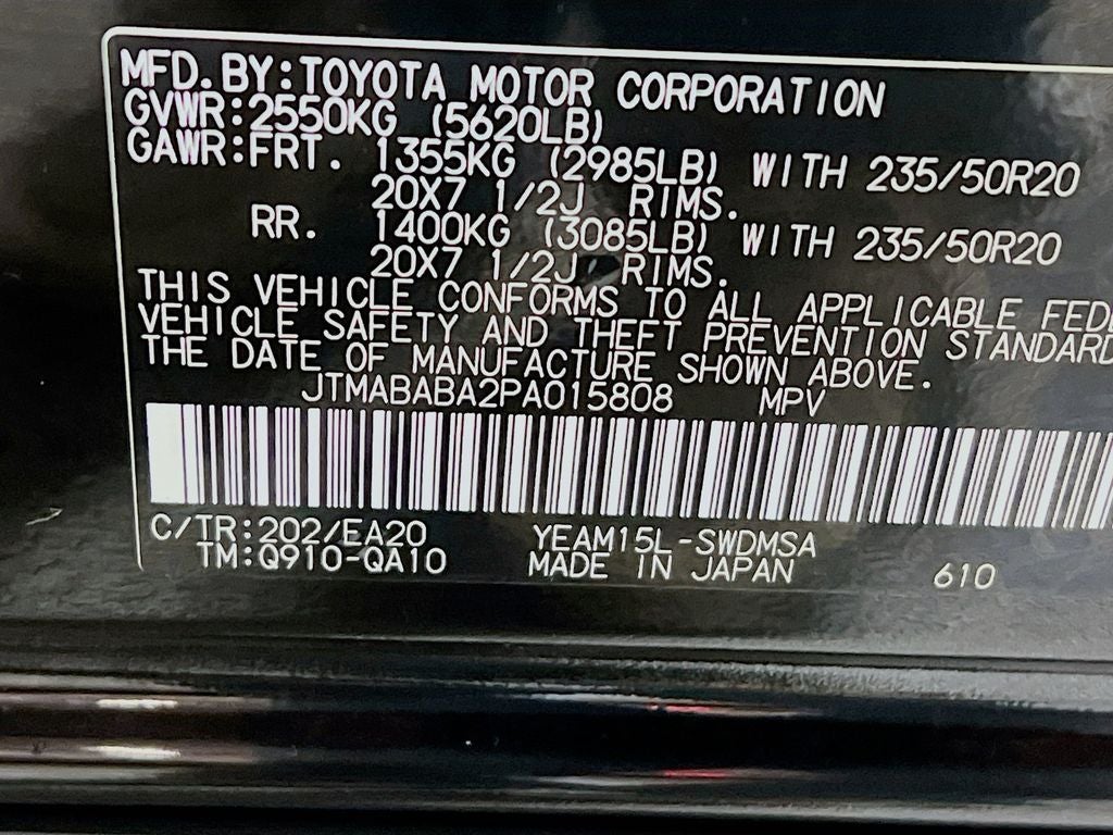 2023 Subaru Solterra Limited
