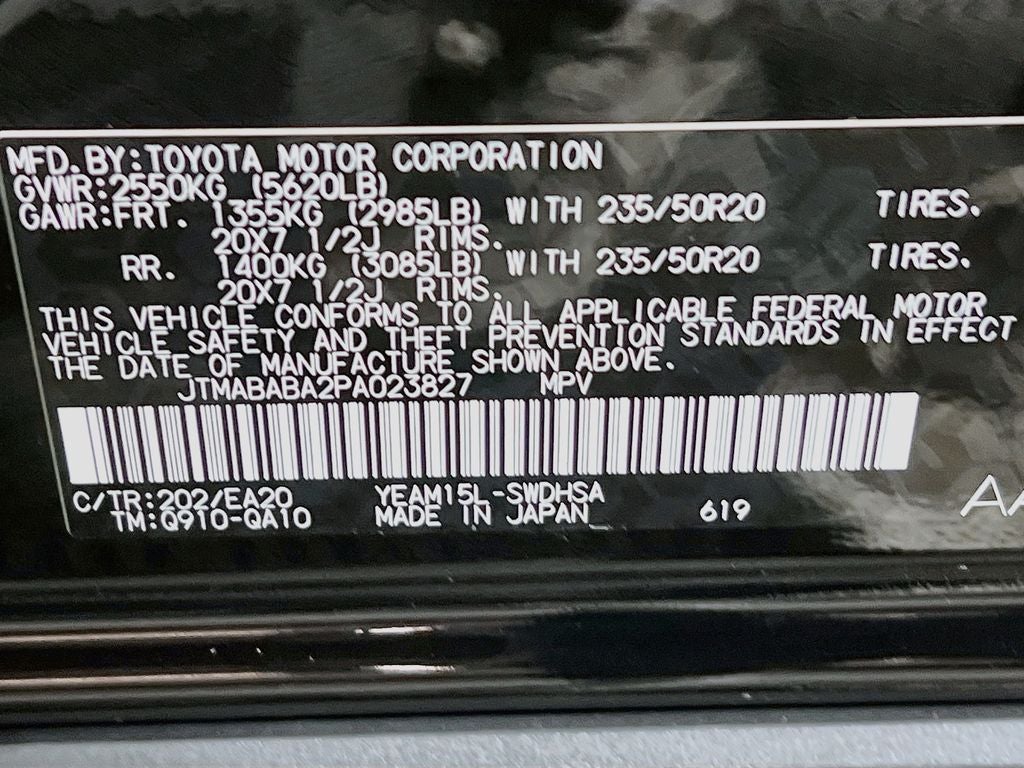 2023 Subaru Solterra Touring