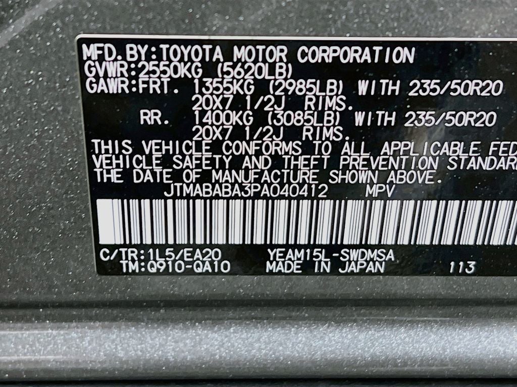 2023 Subaru Solterra Limited