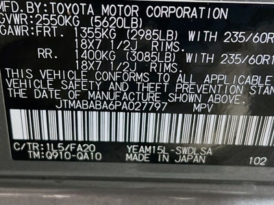 2023 Subaru Solterra Premium