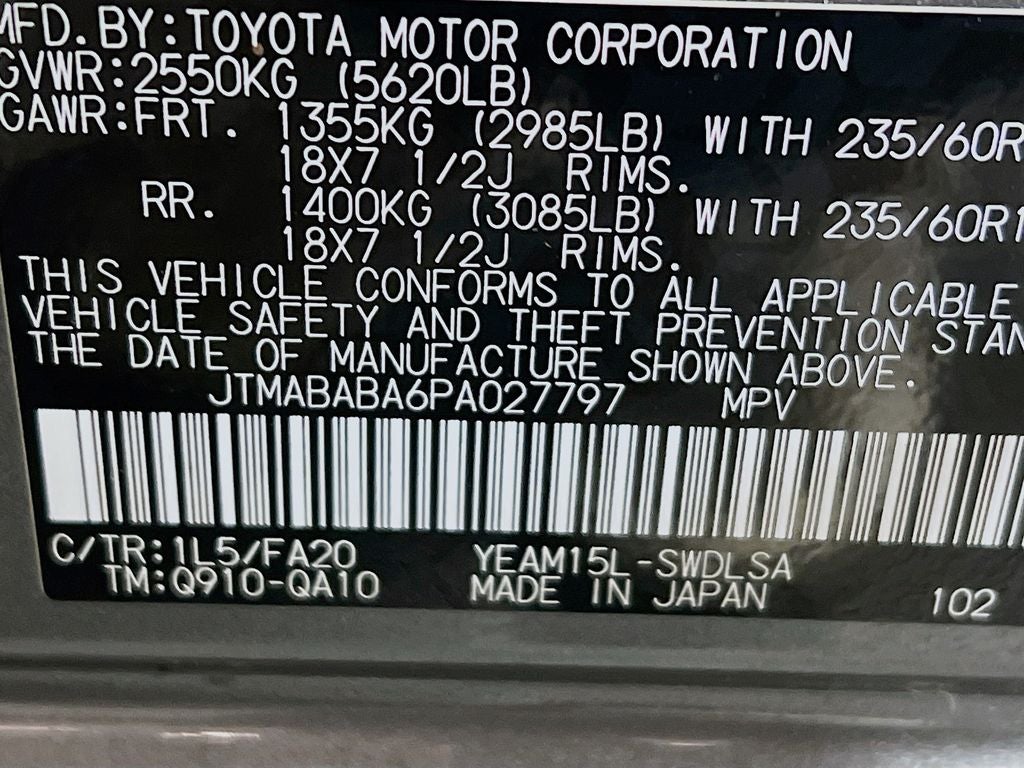 2023 Subaru Solterra Premium