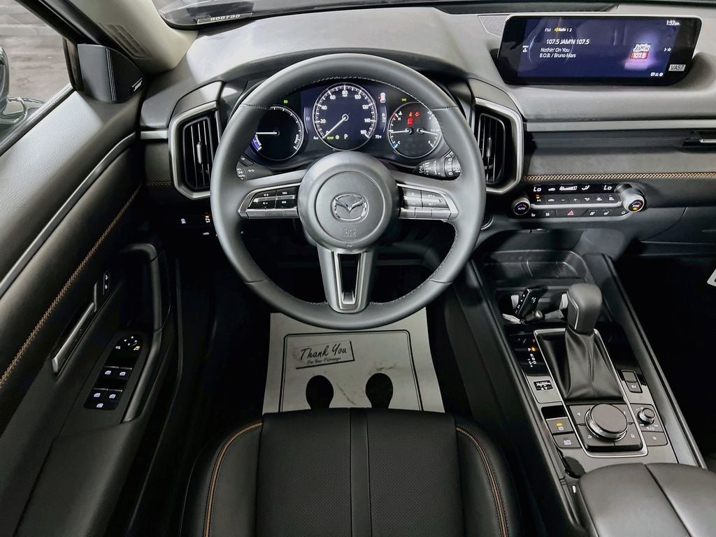 2026 Mazda Mazda CX-50 Hybrid Premium AWD