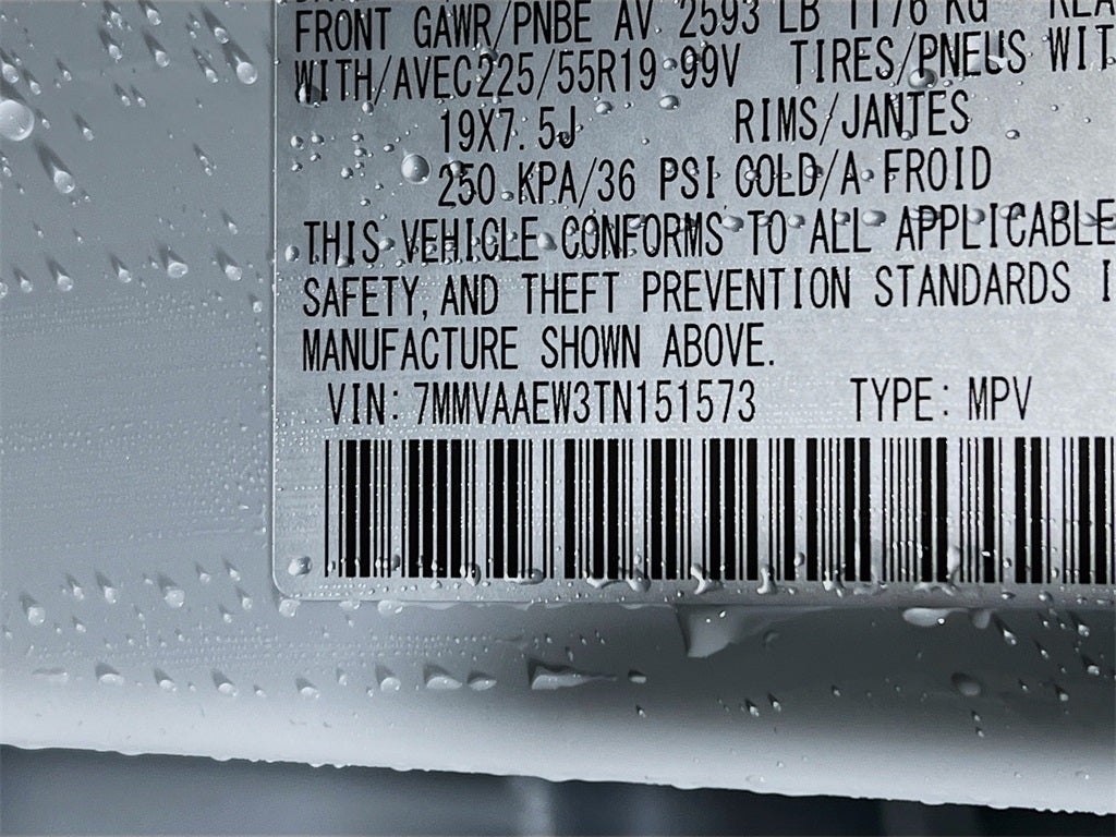 2026 Mazda Mazda CX-50 Hybrid Premium Plus AWD