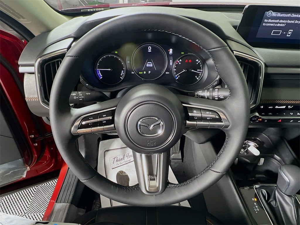 2026 Mazda Mazda CX-50 Hybrid Premium Plus AWD