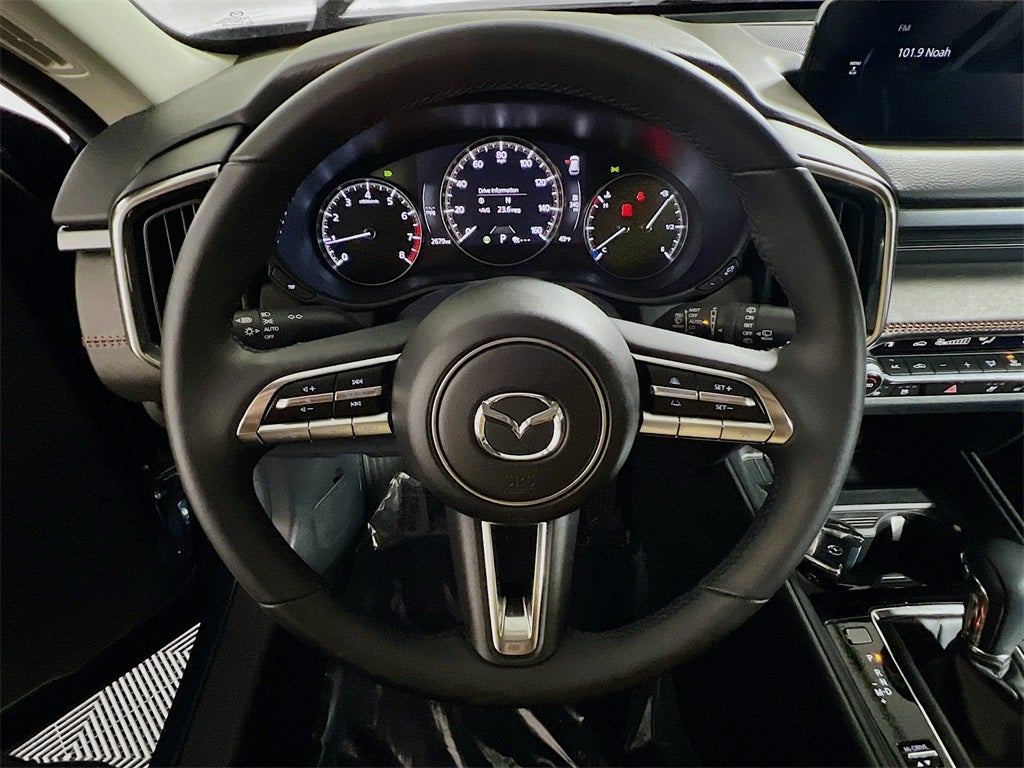 2025 Mazda Mazda CX-50 2.5 S Premium Plus Package