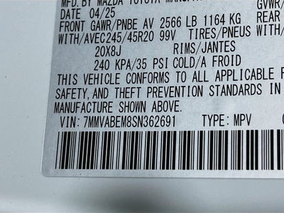 2025 Mazda Mazda CX-50 2.5 S Premium Plus Package