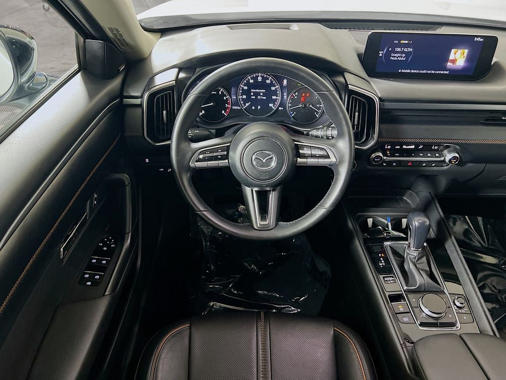 2023 Mazda Mazda CX-50 2.5 S Premium Plus Package
