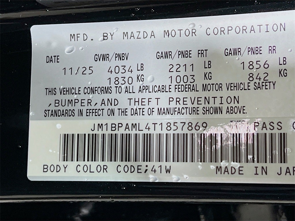 2026 Mazda Mazda3 Hatchback 2.5 S Premium