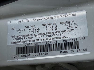 2026 Mazda Mazda3 Hatchback 2.5 Turbo Premium Plus AWD