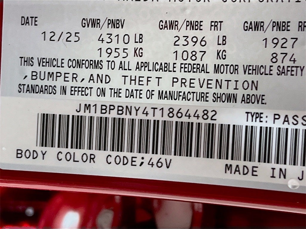 2026 Mazda Mazda3 Hatchback 2.5 Turbo Premium Plus AWD