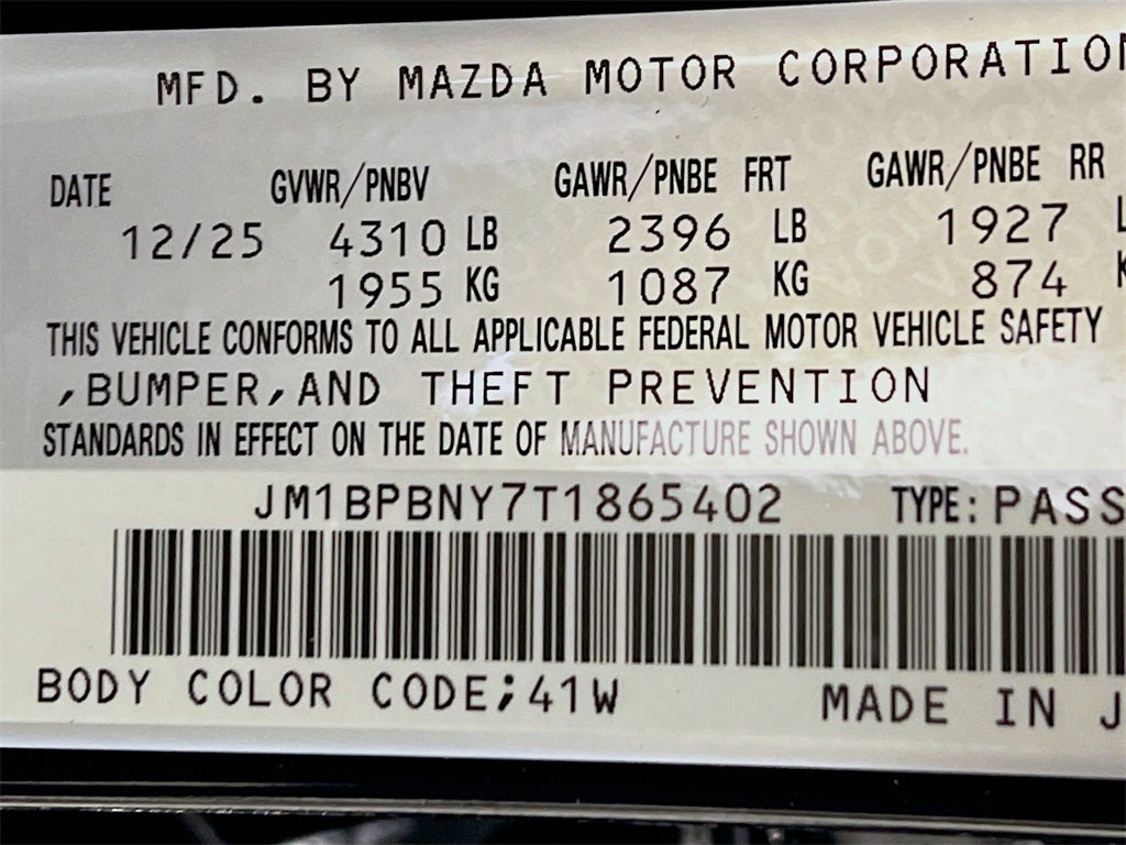 2026 Mazda Mazda3 Hatchback 2.5 Turbo Premium Plus AWD