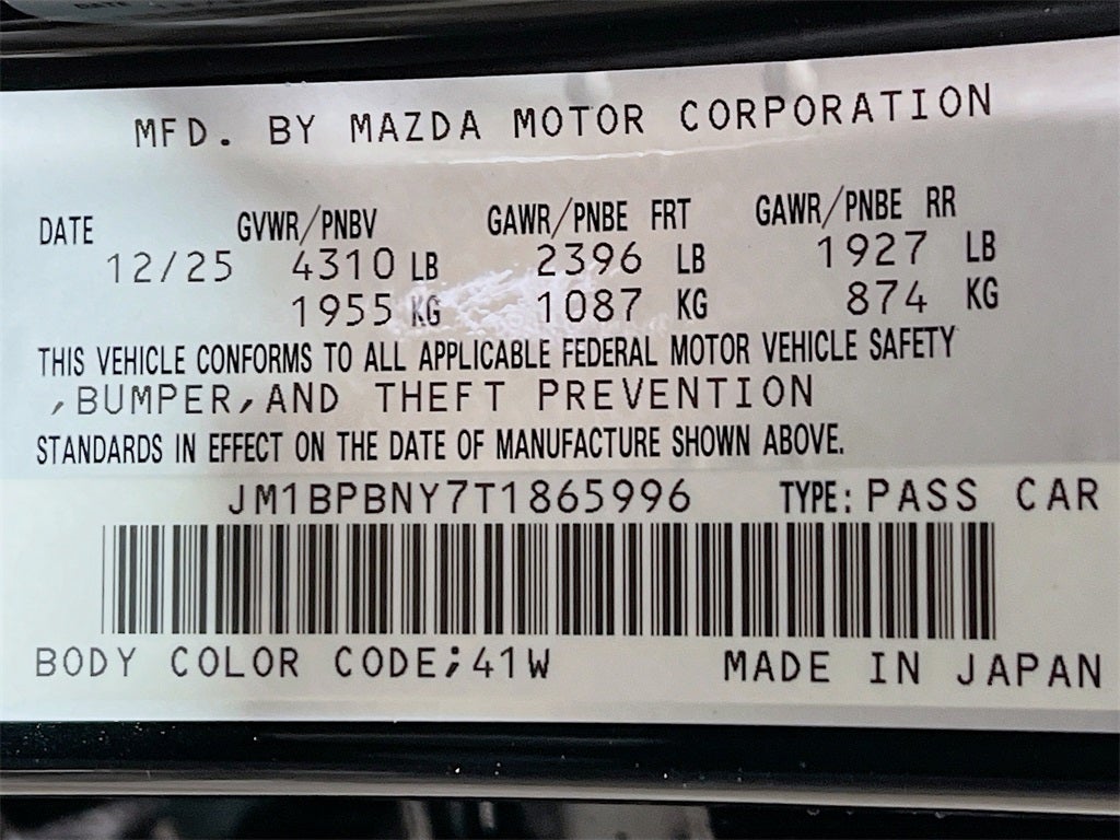 2026 Mazda Mazda3 Hatchback 2.5 Turbo Premium Plus AWD