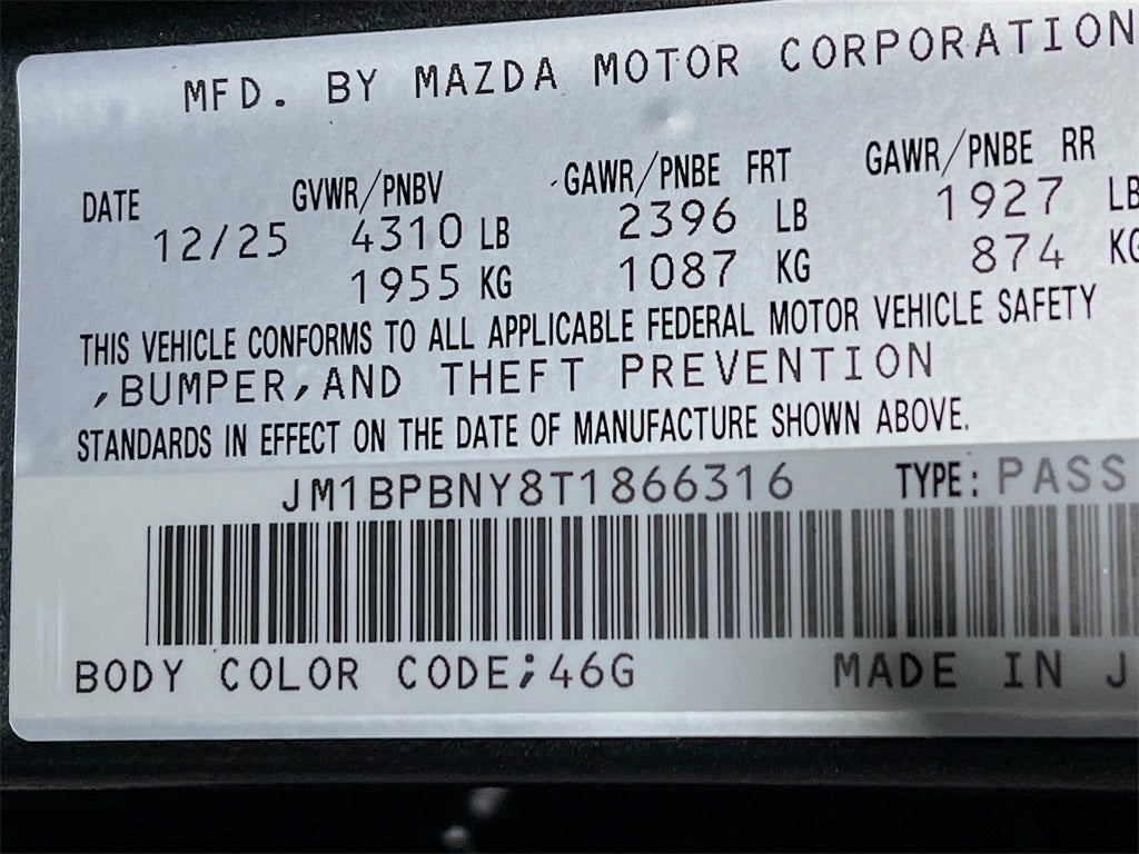 2026 Mazda Mazda3 Hatchback 2.5 Turbo Premium Plus AWD