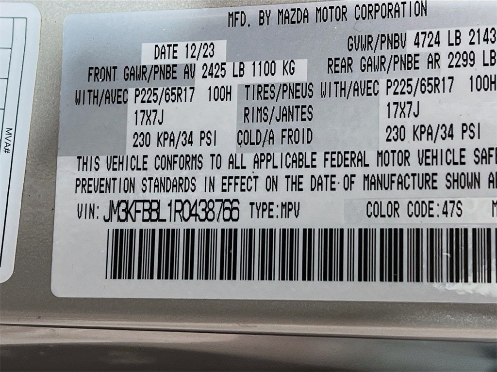 2024 Mazda Mazda CX-5 2.5 S Select Package