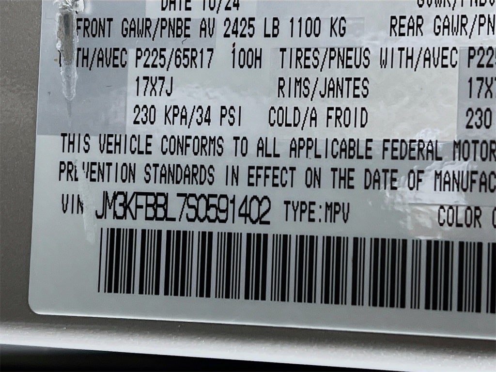 2025 Mazda Mazda CX-5 2.5 S Select Package