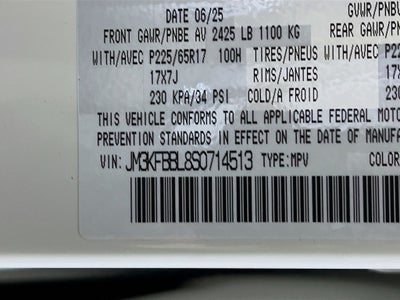 2025 Mazda Mazda CX-5 2.5 S Select Package
