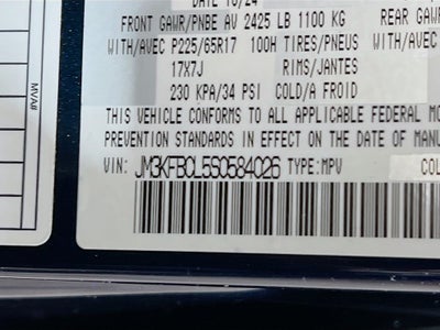 2025 Mazda Mazda CX-5 2.5 S Preferred Package