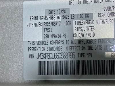 2025 Mazda Mazda CX-5 2.5 S Preferred Package