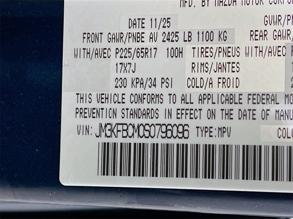 2025 Mazda Mazda CX-5 2.5 S Preferred AWD