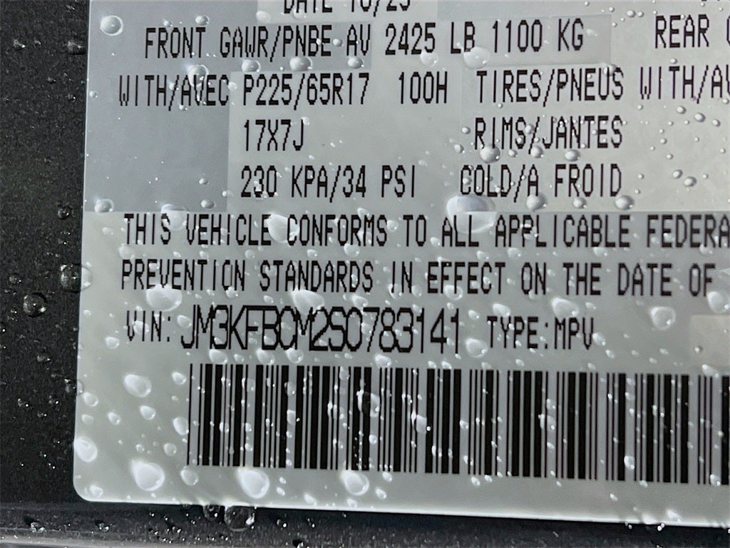 2025 Mazda Mazda CX-5 2.5 S Preferred AWD