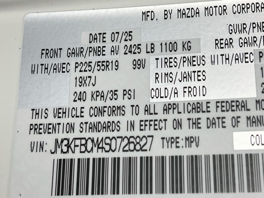 2025 Mazda Mazda CX-5 2.5 S Carbon Edition