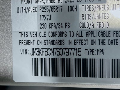 2025 Mazda Mazda CX-5 2.5 S Preferred AWD