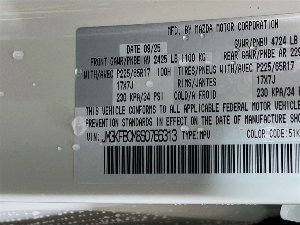 2025 Mazda Mazda CX-5 2.5 S Preferred AWD