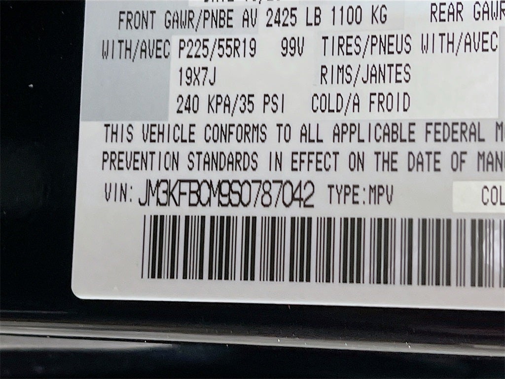 2025 Mazda Mazda CX-5 2.5 S Carbon Edition AWD