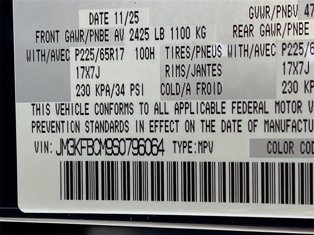 2025 Mazda Mazda CX-5 2.5 S Preferred AWD