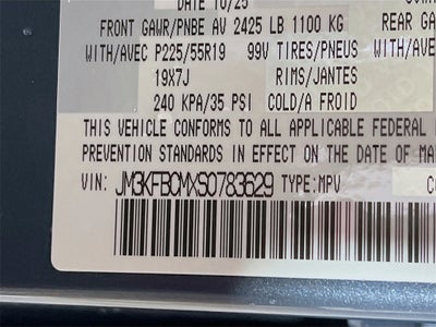 2025 Mazda Mazda CX-5 2.5 S Carbon Edition AWD