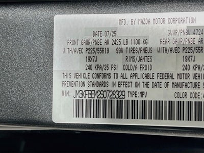 2025 Mazda Mazda CX-5 2.5 S Premium Plus Package