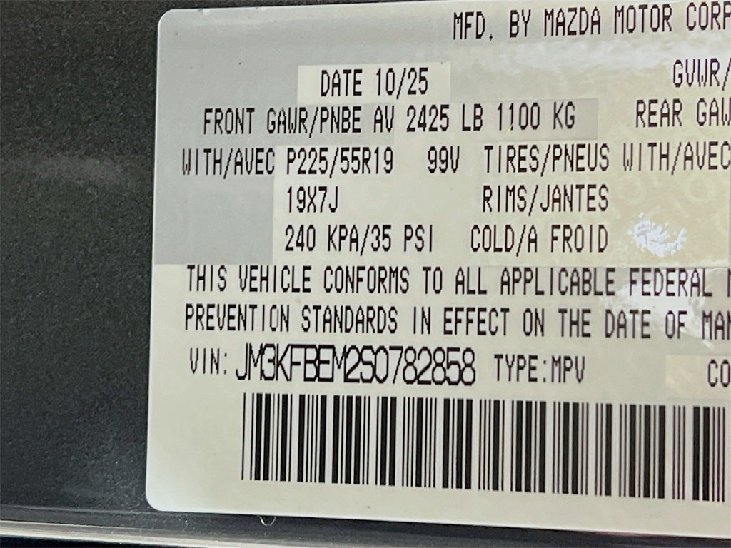 2025 Mazda Mazda CX-5 2.5 S Premium Plus AWD