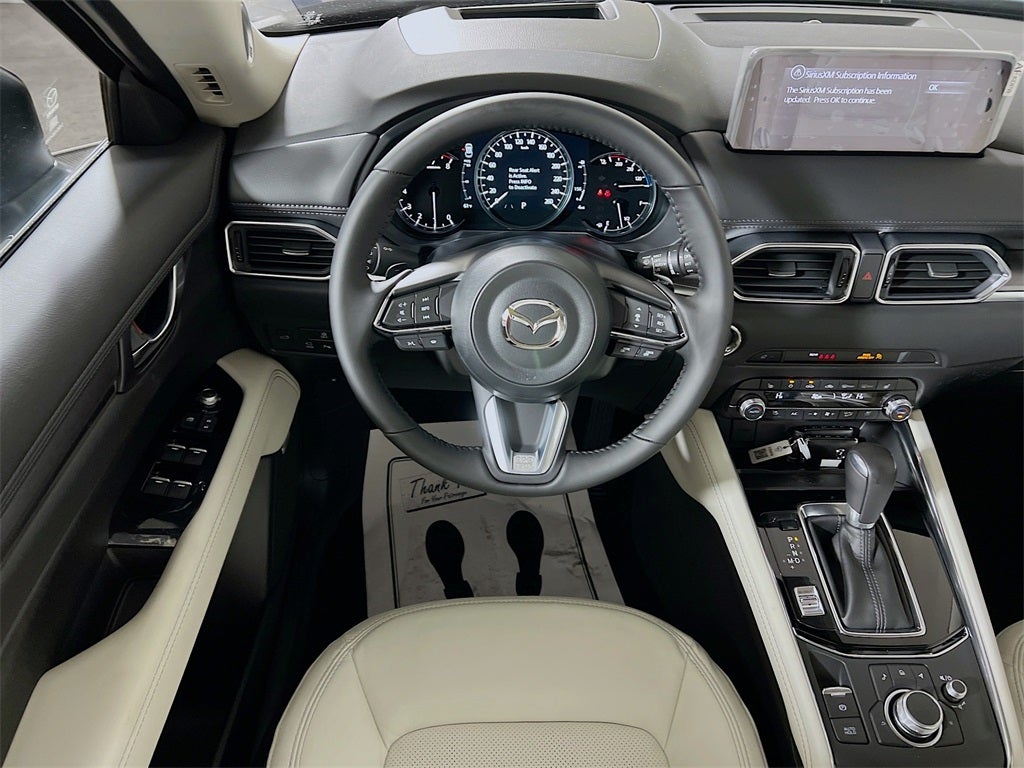 2025 Mazda Mazda CX-5 2.5 S Premium Plus AWD