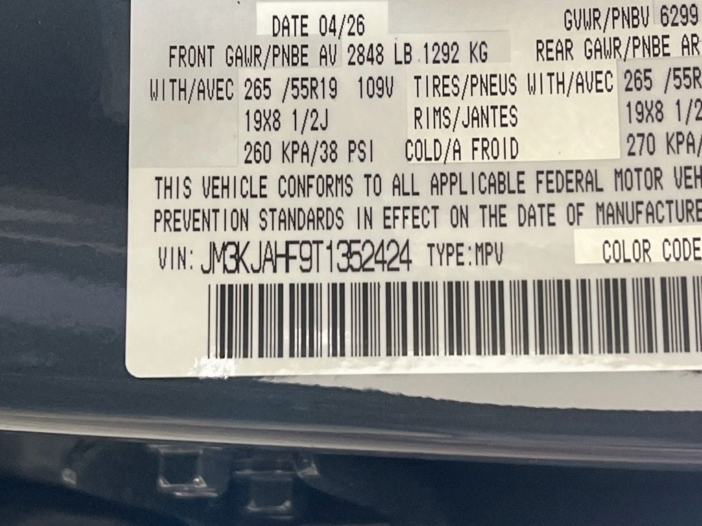 2026 Mazda Mazda CX-70 PHEV SC S