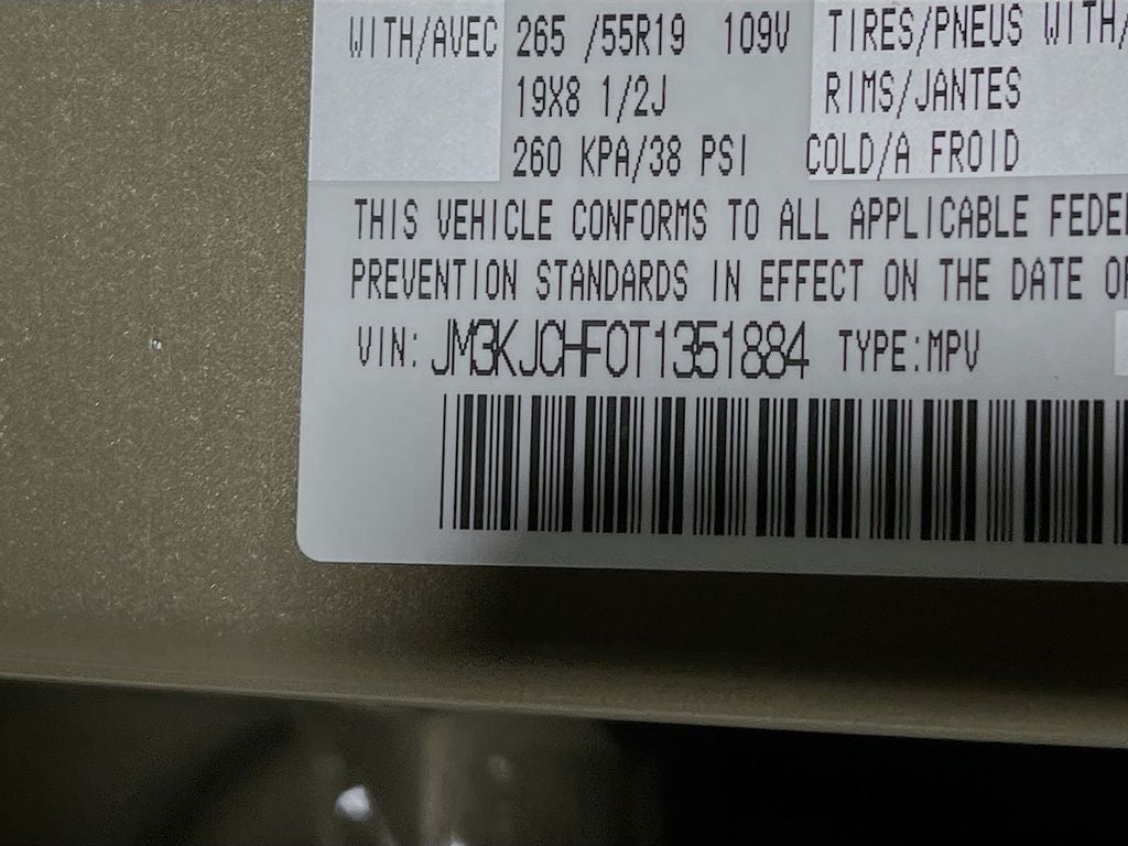 2026 Mazda Mazda CX-70 Plug-In Hybrid SC Plus AWD