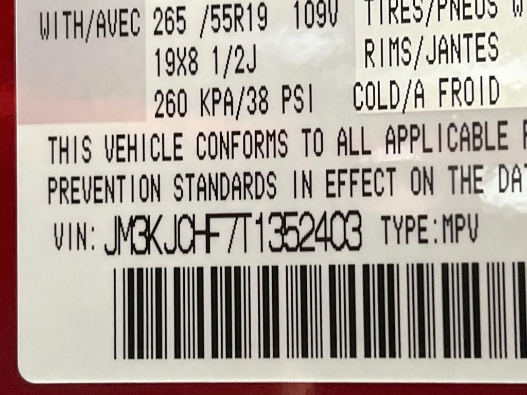 2026 Mazda Mazda CX-70 Plug-In Hybrid SC Plus AWD