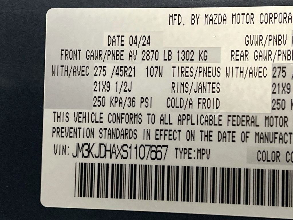 2025 Mazda Mazda CX-70 PHEV Premium