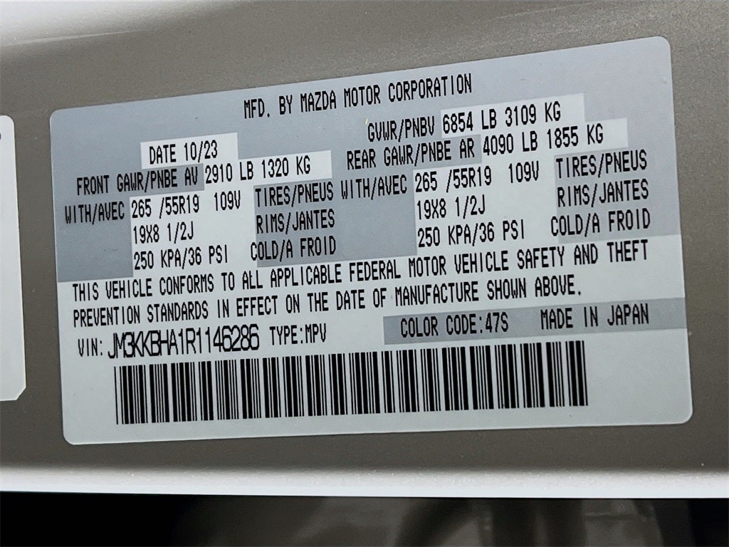 2024 Mazda Mazda CX-90 PHEV Preferred