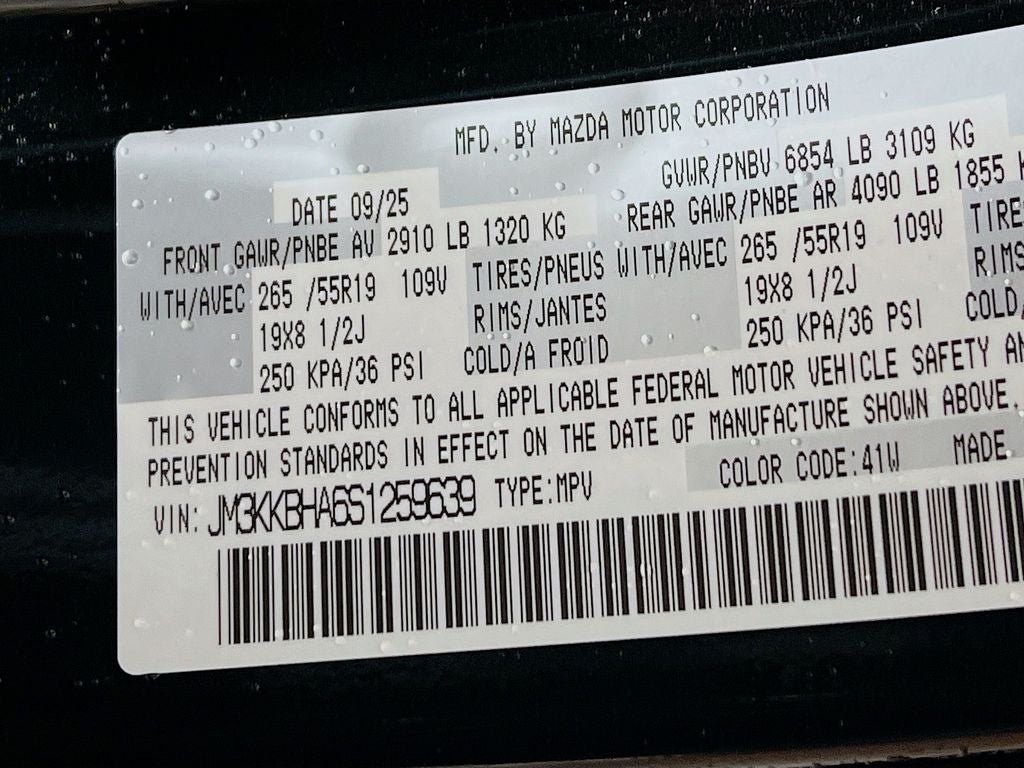 2025 Mazda Mazda CX-90 PHEV Preferred