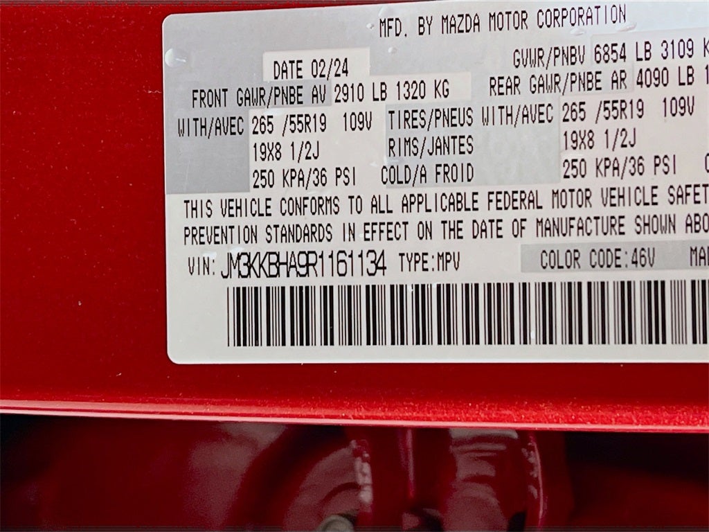 2024 Mazda Mazda CX-90 PHEV Preferred