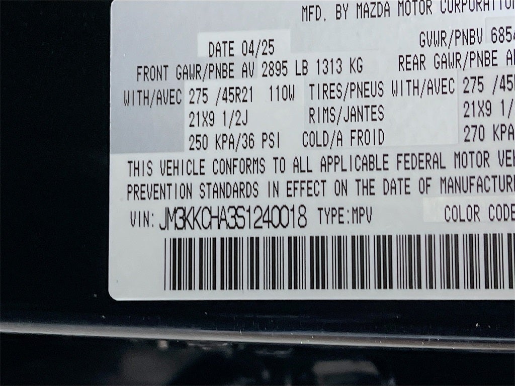 2025 Mazda Mazda CX-90 PHEV Premium