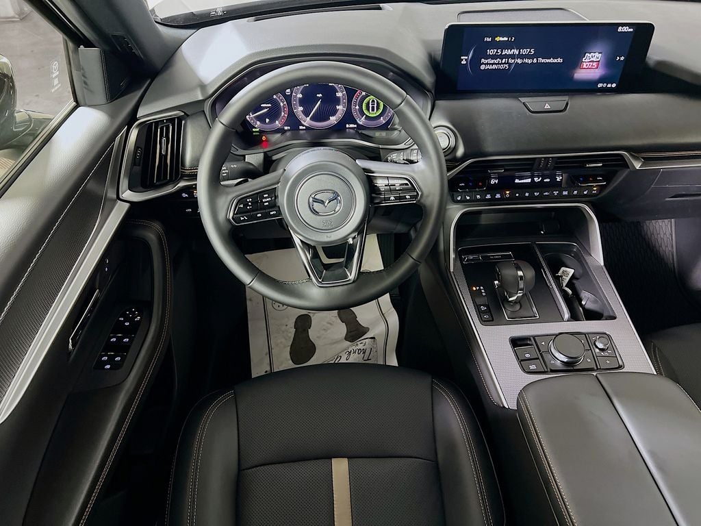 2026 Mazda Mazda CX-90 3.3 Turbo Premium Plus AWD